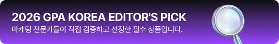 EDITOR'S PICK 배너